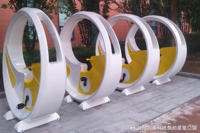 骑行发电车：踩出清洁能源骑向碳中和未来(图2)