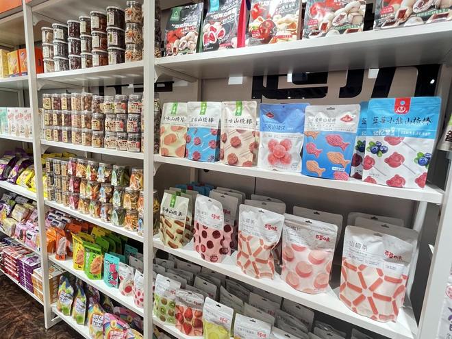 零嘴福为代表的量贩零食连锁品牌重新定义零食消费场景(图4)