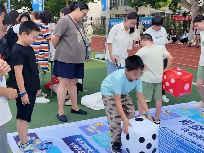 网络文明“棋”步走市北区社区运动会解锁新玩法(图2)