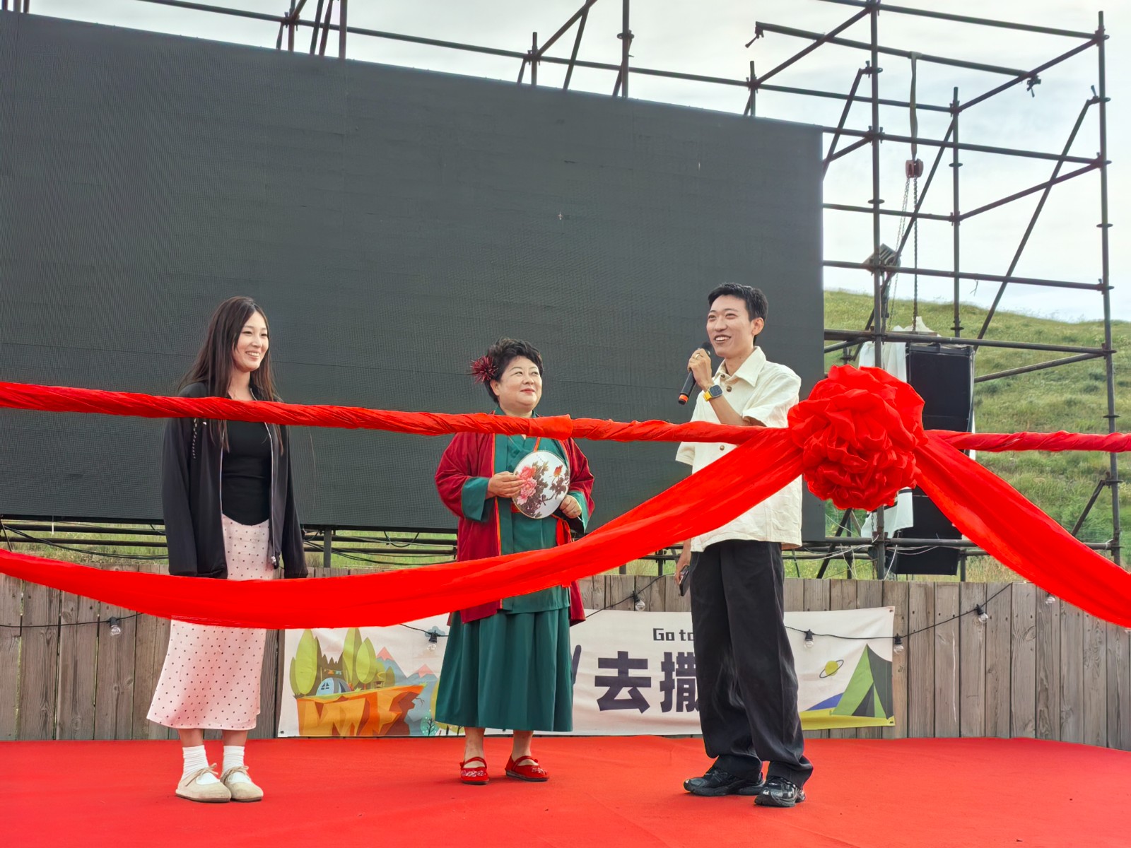 在长城脚下办婚礼、到云中草原寻良缘……这届年轻人真的懂浪漫