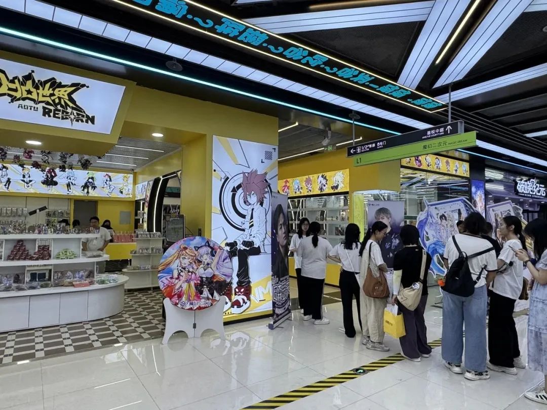 11个老百货“逆天改命”这也太会玩了！(图8)