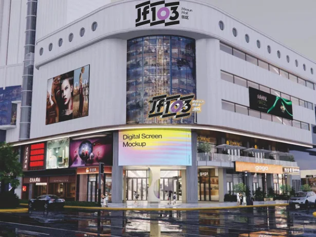 11个老百货“逆天改命”这也太会玩了！(图23)