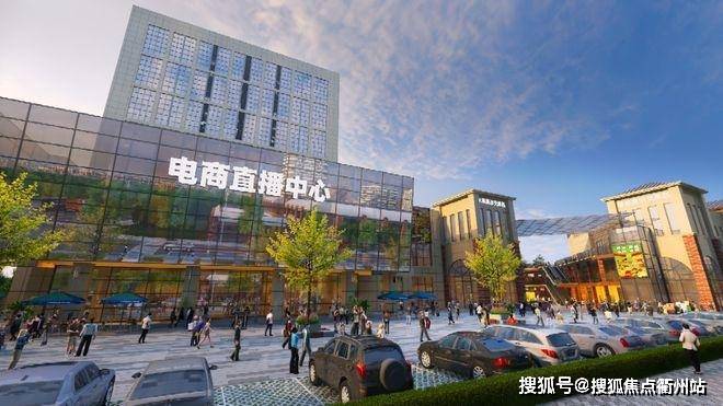 花桥国际食品展贸中心全球名优食品农副产品供应链基地售楼处(图4)