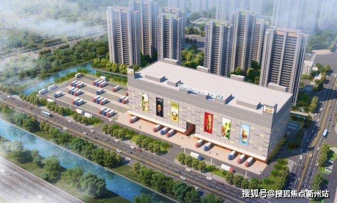 花桥国际食品展贸中心全球名优食品农副产品供应链基地售楼处(图7)