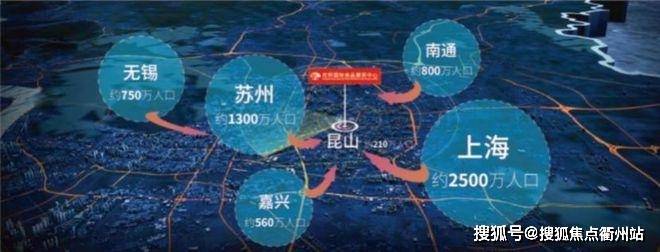 花桥国际食品展贸中心全球名优食品农副产品供应链基地售楼处(图8)