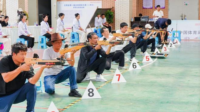 从赛场竞技到采茶观澜云南省第一届全民健身大赛南涧赛区解锁体旅融合新范本(图4)