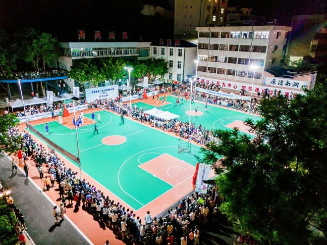 从赛场竞技到采茶观澜云南省第一届全民健身大赛南涧赛区解锁体旅融合新范本