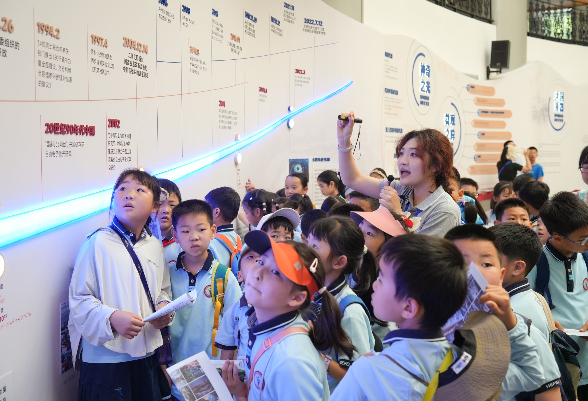 中国科大2025年科技活动周启动(图3)