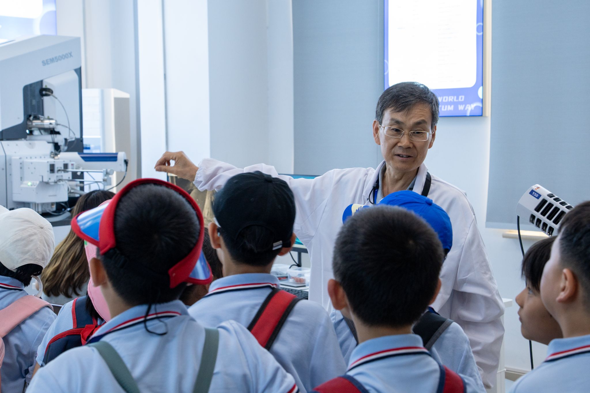 中国科大2025年科技活动周启动(图13)