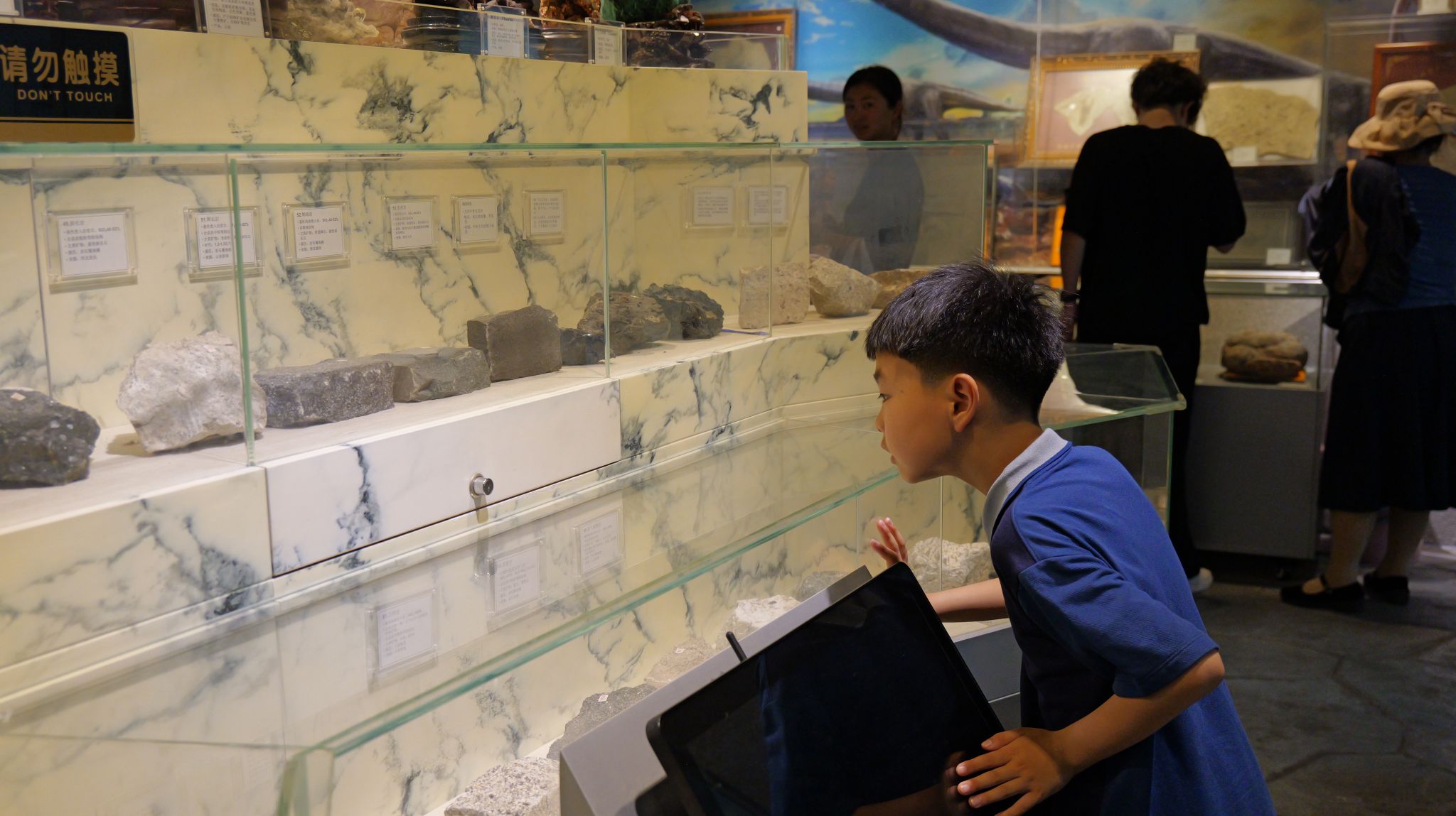 中国科大2025年科技活动周启动(图19)