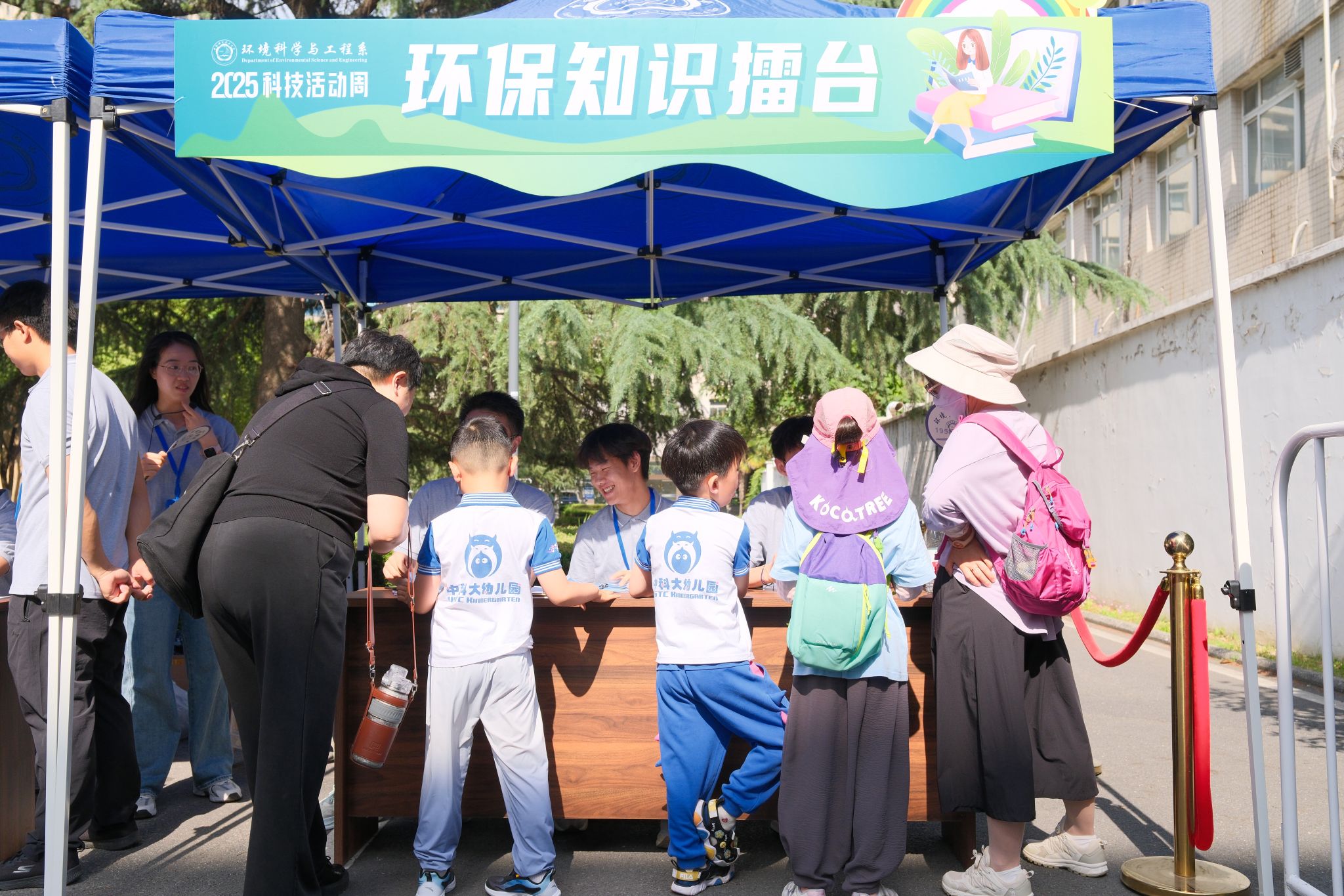 中国科大2025年科技活动周启动(图24)