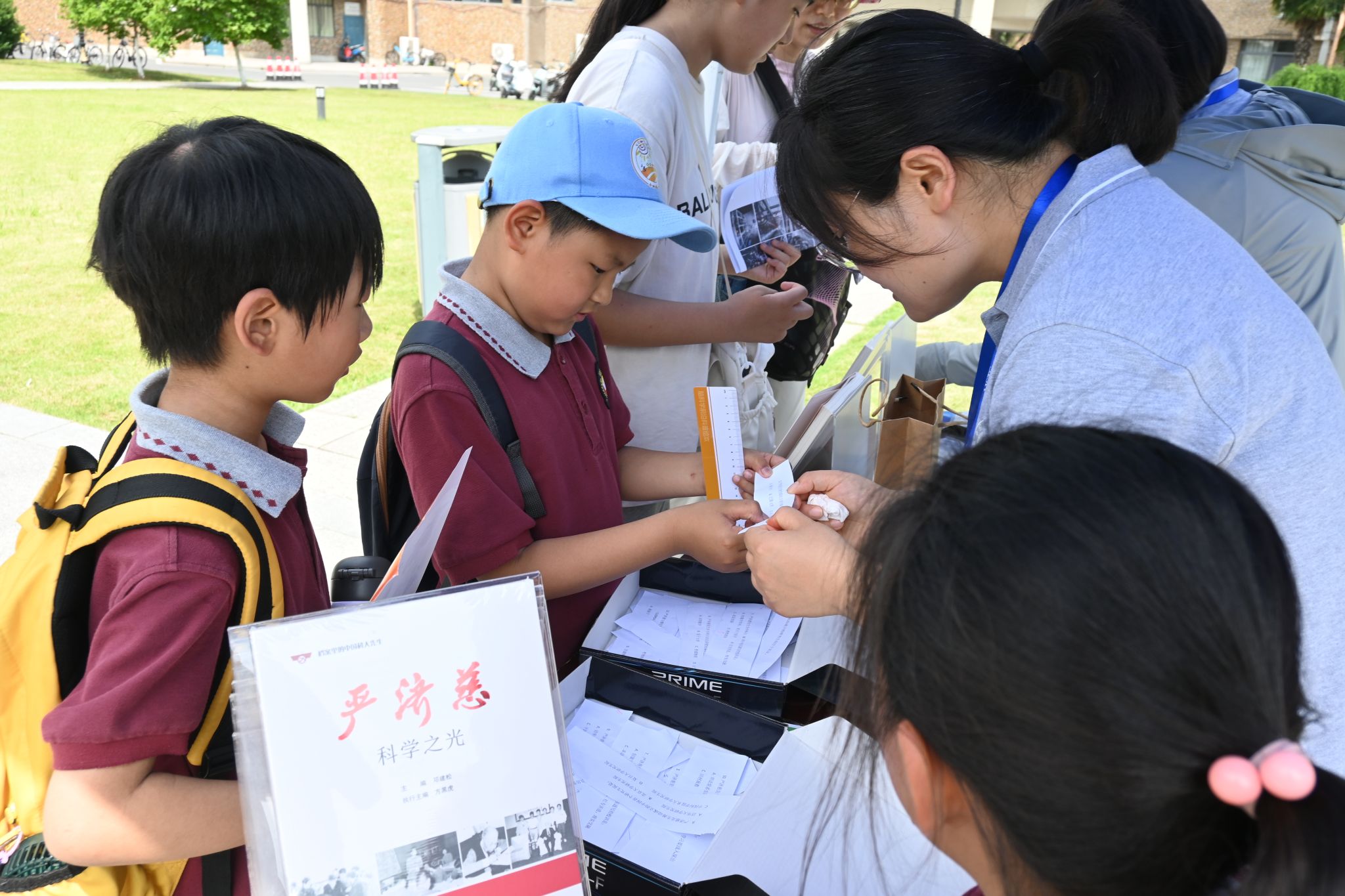 中国科大2025年科技活动周启动(图33)