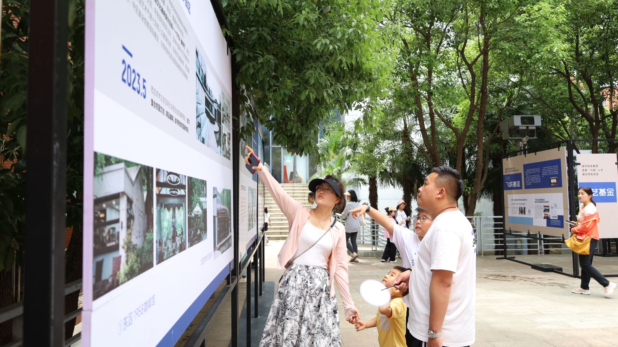 中国科大2025年科技活动周启动(图29)