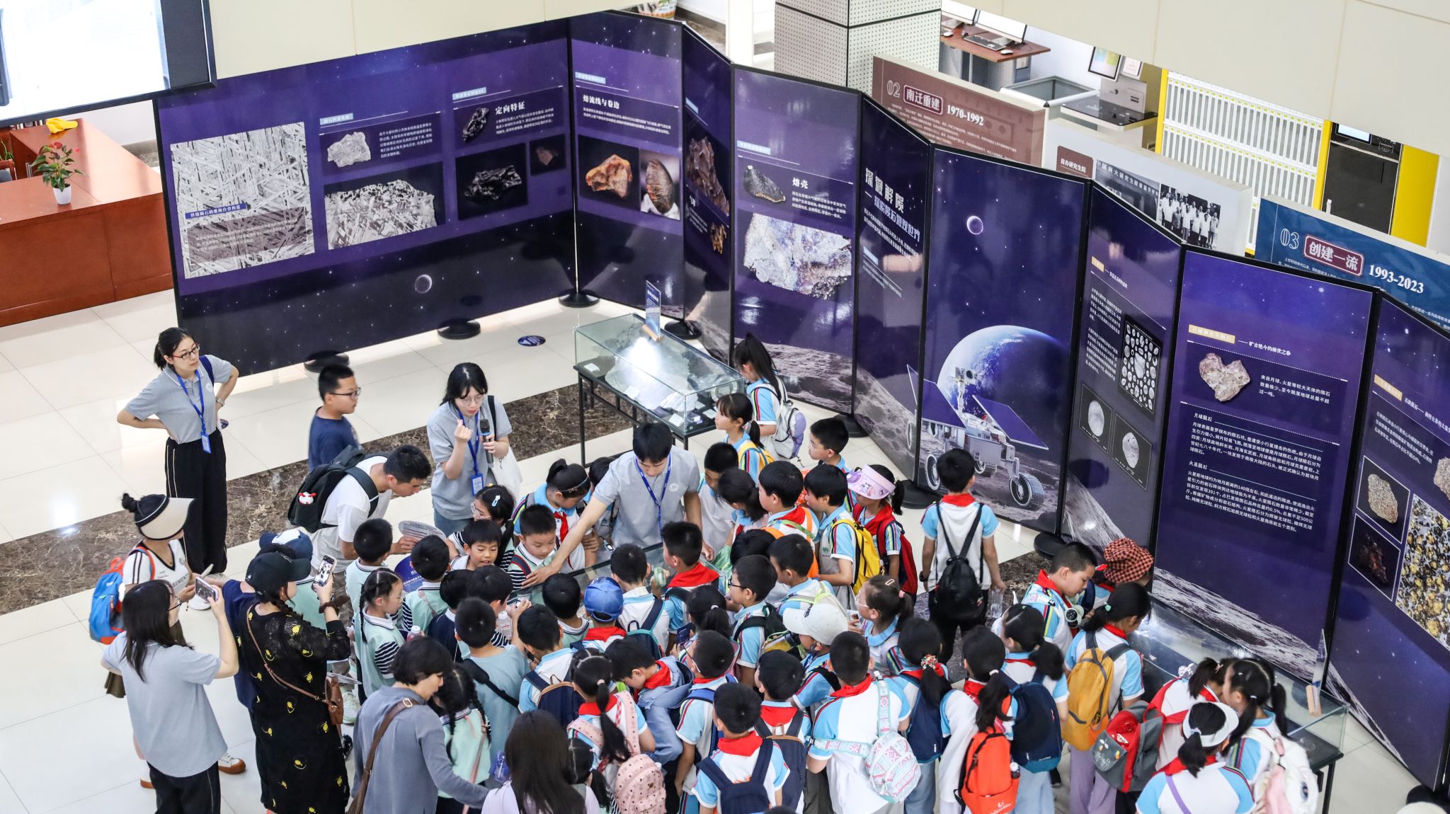 中国科大2025年科技活动周启动(图31)