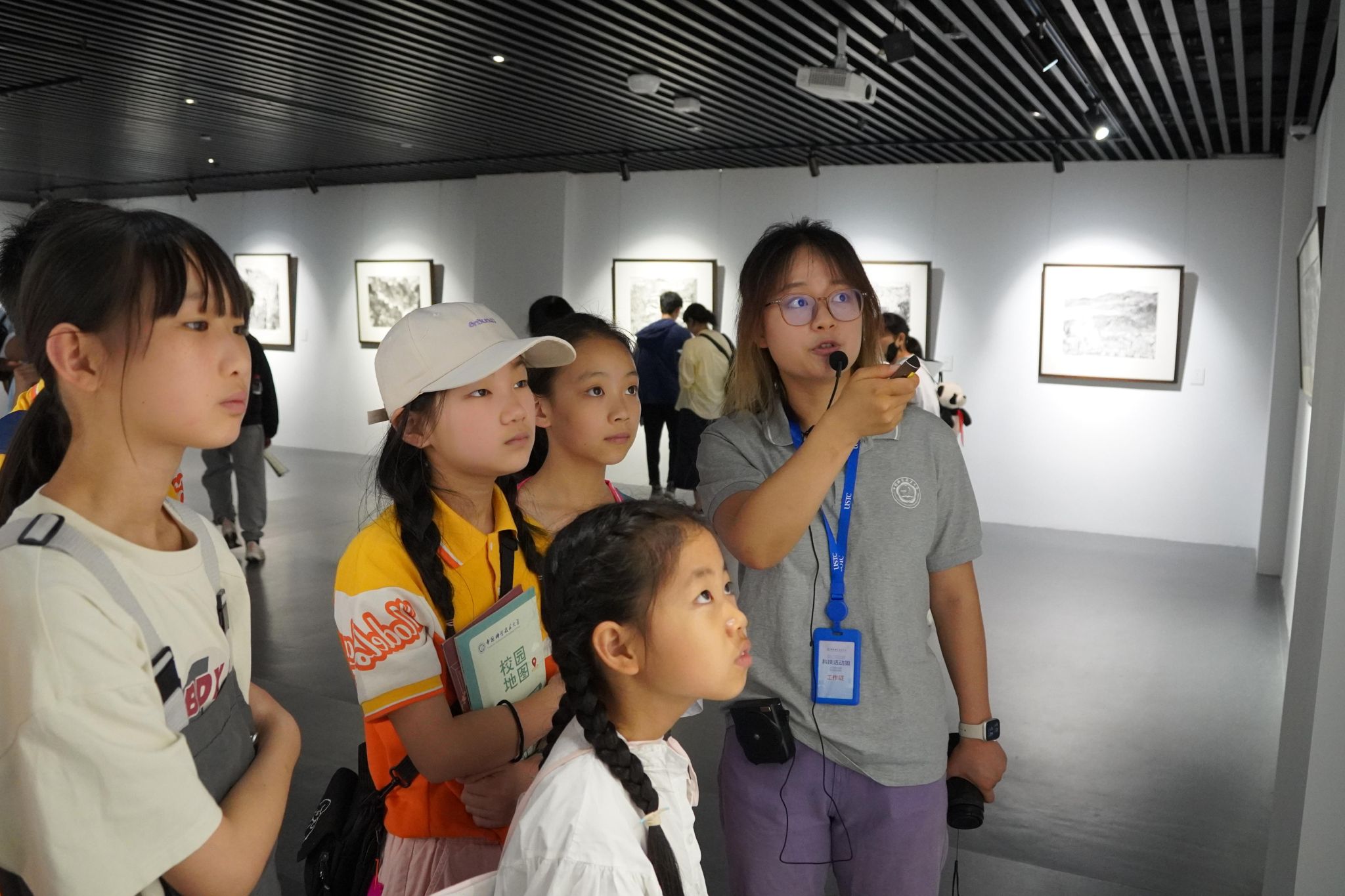 中国科大2025年科技活动周启动(图32)