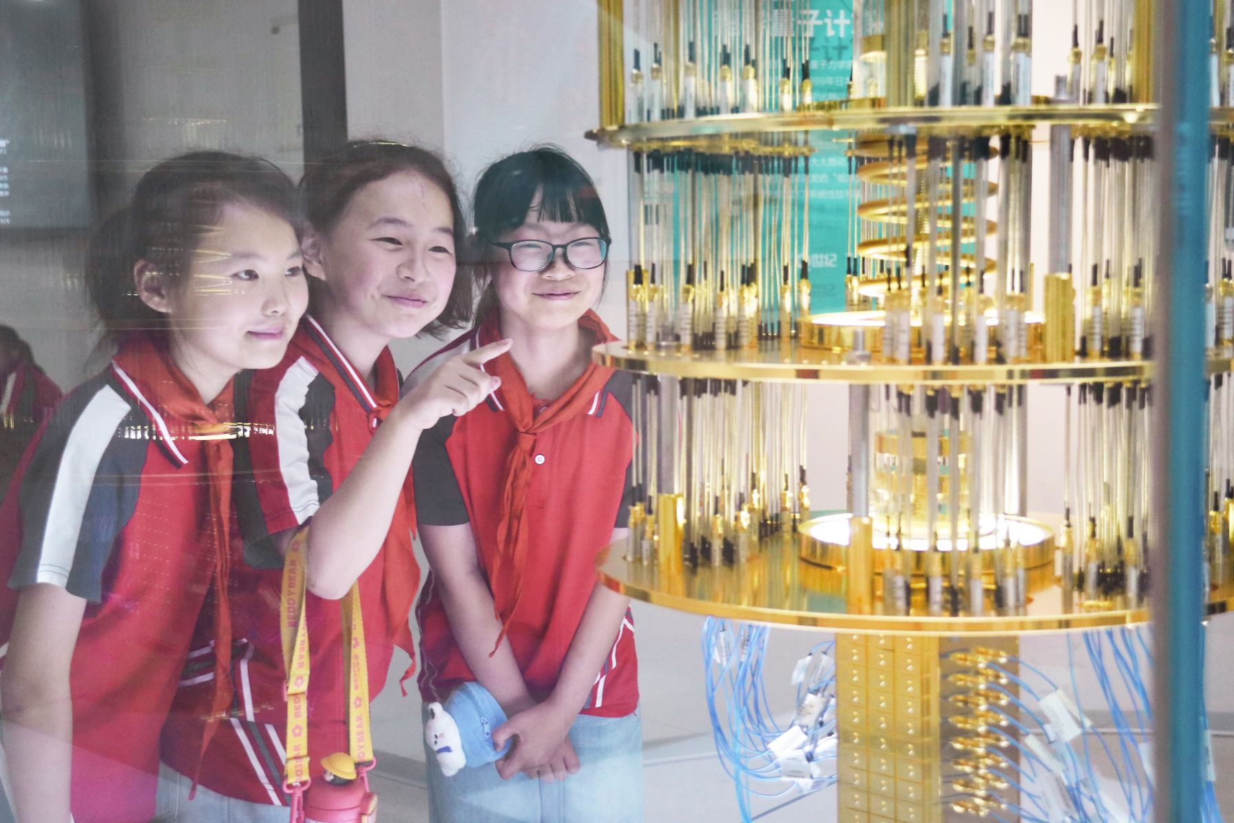 中国科大2025年科技活动周启动(图37)