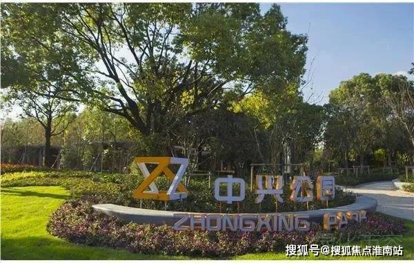 ◈静安玺樾官方售楼处中心发布：静安玺樾㊣吸引万人打卡(图20)