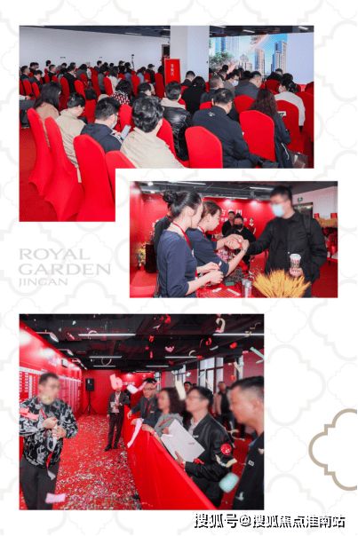 ◈静安玺樾官方售楼处中心发布：静安玺樾㊣吸引万人打卡(图4)