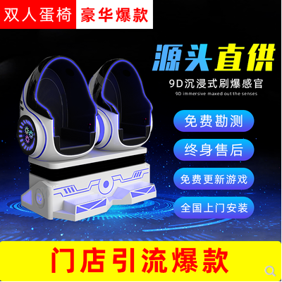 【智库圆桌】加速释放体育消费潜力