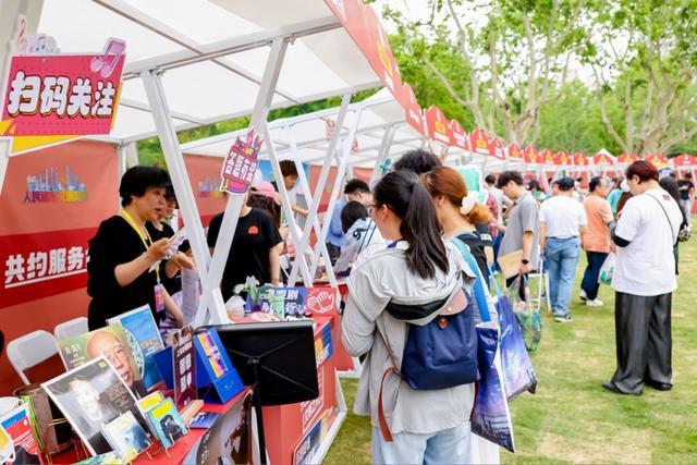 樊振东喊你参加“城市文明开放麦”！这一专场活动邀市民朋友共赴文明之约(图2)