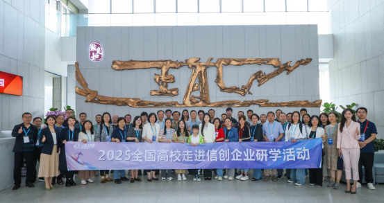 快递100四月月报(图4)