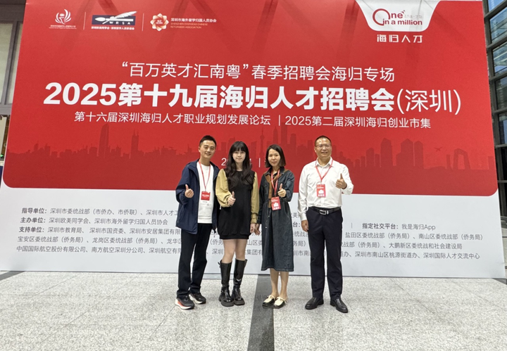 快递100四月月报(图5)