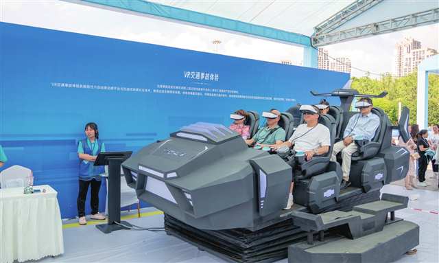 重庆市2025年“安全生产月”活动正式启动