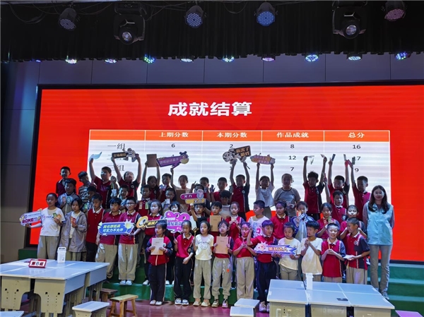 2025一场“成长接力”在山东莒县持续展开