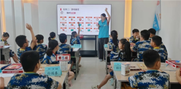 2025一场“成长接力”在山东莒县持续展开(图7)