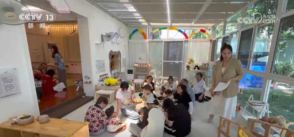 民生一件事多样化“小小娃”托育服务“幼有善育”托起民生幸福(图2)