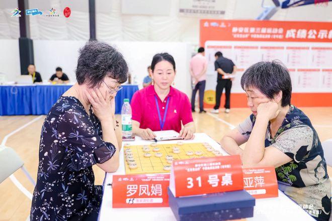 这场“楚汉之争”以智慧博弈为全民健身注入新活力(图5)