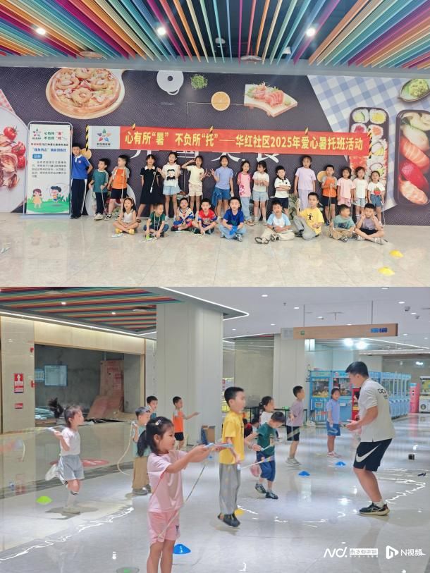 艾灸、健身、舞蹈在华强北这个社区统统免费(图2)