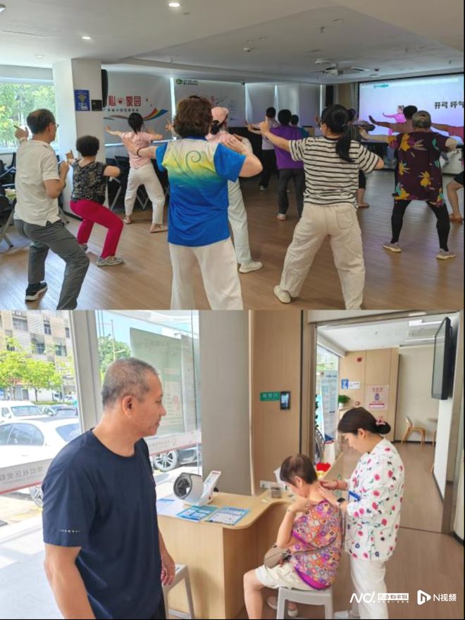 艾灸、健身、舞蹈在华强北这个社区统统免费