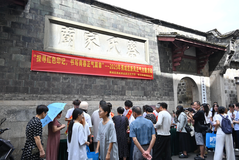 存正心守正道养正气