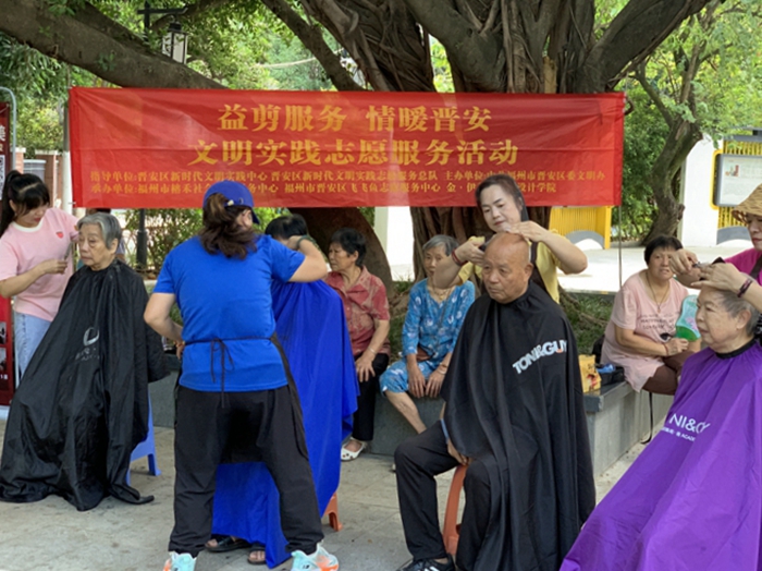 存正心守正道养正气(图5)