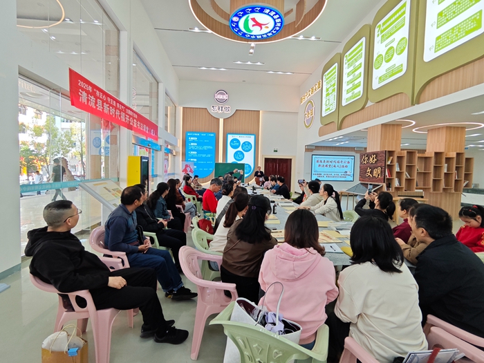 存正心守正道养正气(图7)