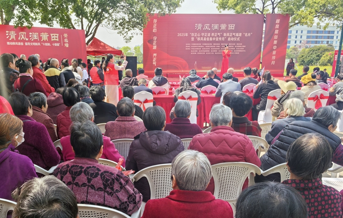 存正心守正道养正气(图9)