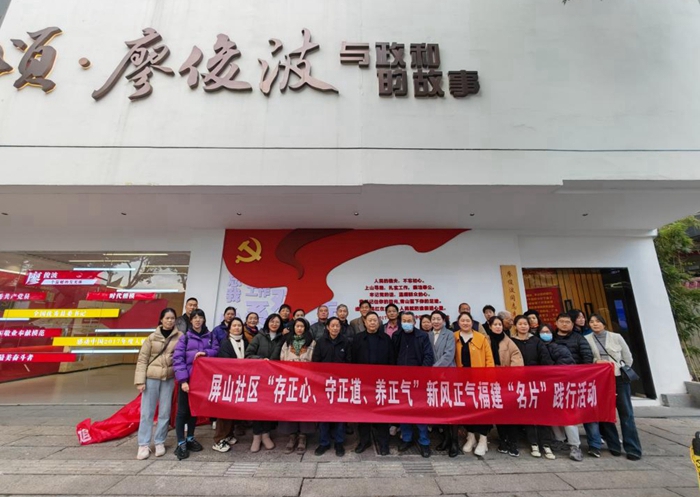 存正心守正道养正气(图21)