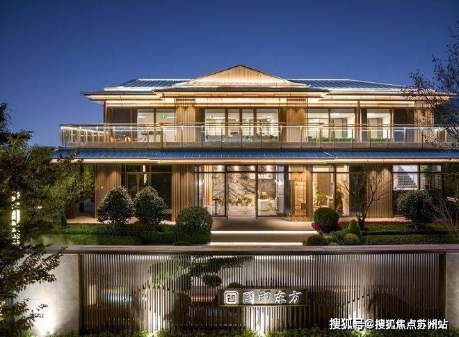 国印东方(国印东方官方售楼处)官方网站-2025楼盘评测_售楼处电话丨房价丨详情丨地址丨楼盘百科详情(图3)