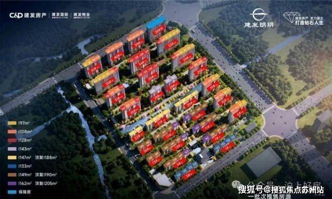 国印东方(国印东方官方售楼处)官方网站-2025楼盘评测_售楼处电话丨房价丨详情丨地址丨楼盘百科详情(图10)