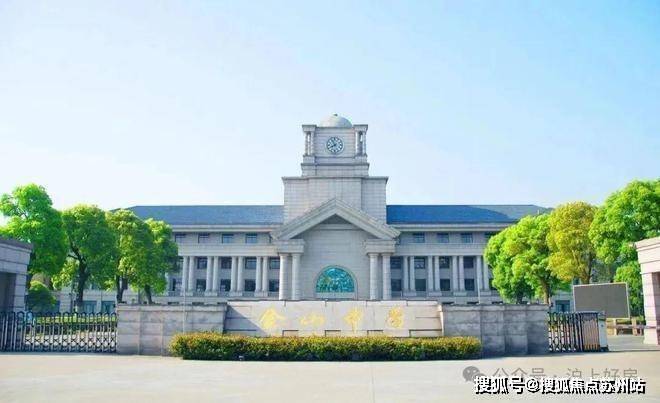 国印东方(国印东方官方售楼处)官方网站-2025楼盘评测_售楼处电话丨房价丨详情丨地址丨楼盘百科详情(图24)