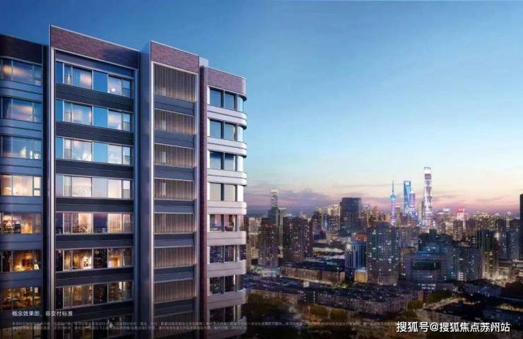 万科中兴傲舍(售楼处)首页网站-万科中兴傲舍销售中心(营销中心)-楼盘欢迎您-小区环境-户型-价格-地址-楼盘详情-周边配套-售楼处电话-交房时间(图2)