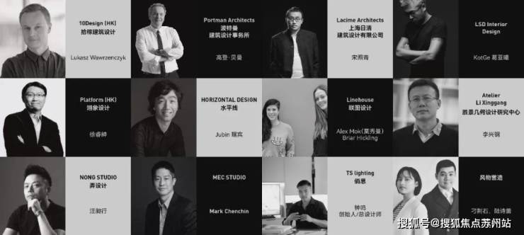 万科中兴傲舍(售楼处)首页网站-万科中兴傲舍销售中心(营销中心)-楼盘欢迎您-小区环境-户型-价格-地址-楼盘详情-周边配套-售楼处电话-交房时间(图3)