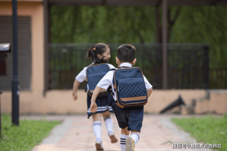 万科中兴傲舍(售楼处)首页网站-万科中兴傲舍销售中心(营销中心)-楼盘欢迎您-小区环境-户型-价格-地址-楼盘详情-周边配套-售楼处电话-交房时间(图22)