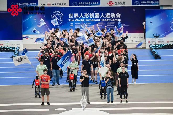 不仅奥运选联通：全球首次机器人运动会联通再成独家通信合作伙伴！
