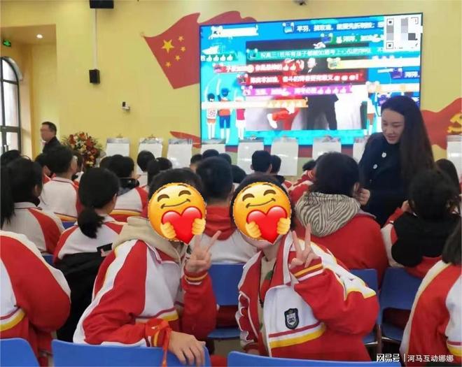 大学毕业晚会现场活动怎么策划？大学毕业晚会现场暖场游戏推荐！(图2)