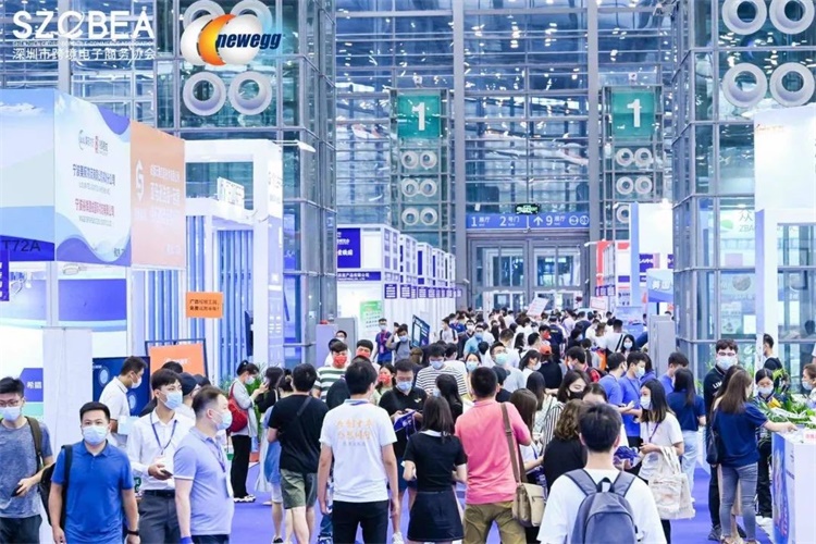 2025第八届全球跨境电商节暨第十届深圳国际跨境电商贸易博览会