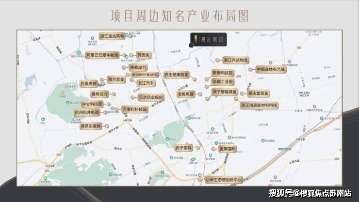 湖沁宸园首页网站-湖沁宸园售楼处电话-楼盘详情-交房时间-地址-最新房价户型-小区环境-楼盘详情-交房时间-周边配套-售楼处电话(图5)