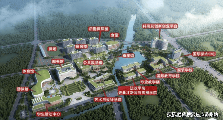 湖沁宸园首页网站-湖沁宸园售楼处电话-楼盘详情-交房时间-地址-最新房价户型-小区环境-楼盘详情-交房时间-周边配套-售楼处电话(图7)