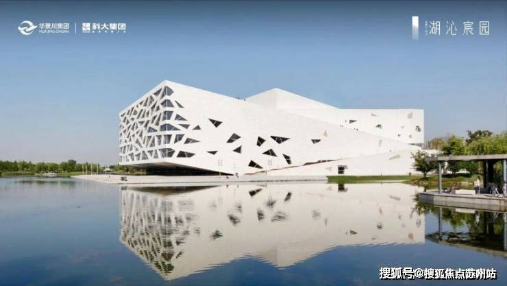 湖沁宸园首页网站-湖沁宸园售楼处电话-楼盘详情-交房时间-地址-最新房价户型-小区环境-楼盘详情-交房时间-周边配套-售楼处电话(图6)